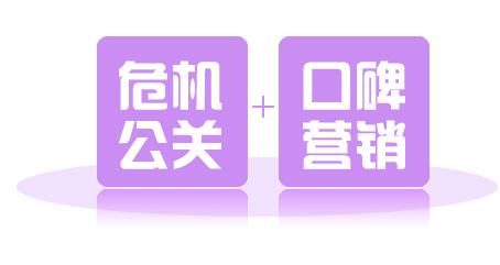 舆情监控中，如何判断舆情事件“风险出清”？